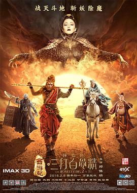 欧美伦理电影在线免费观看