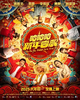 青青草十七色