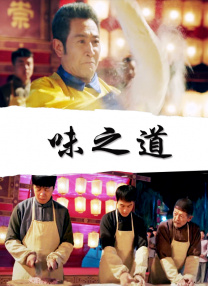 青青草十七色