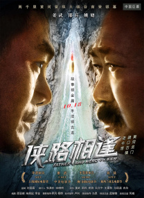 阿v视频在线观看免费播放